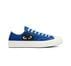 Converse x Comme des Garçons PLAY Chuck 70